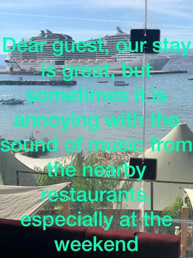 Al-Amer Beach Hotel Άκαμπα Hostel