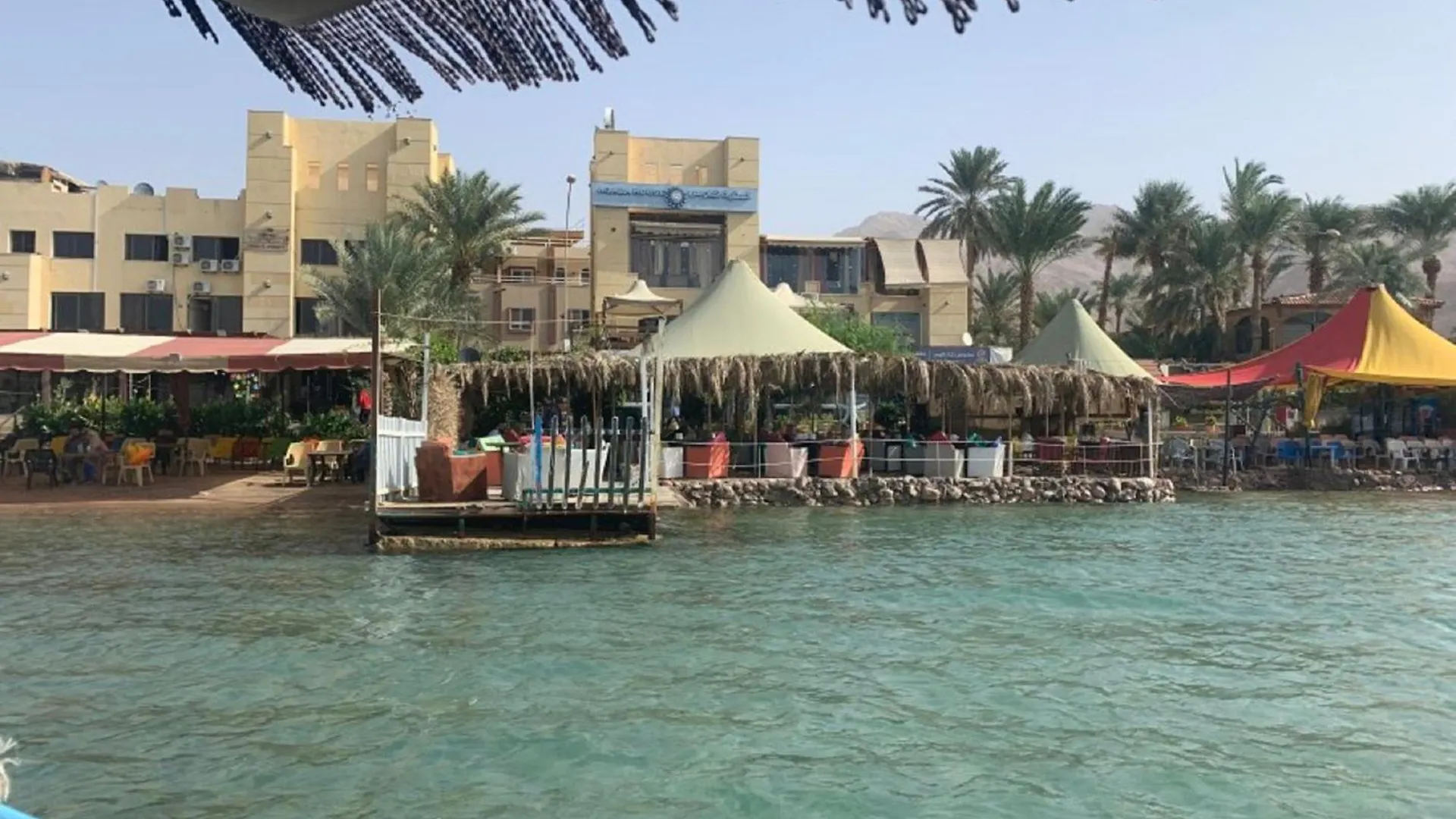 Al-Amer Beach Hotel Aqaba Hostel